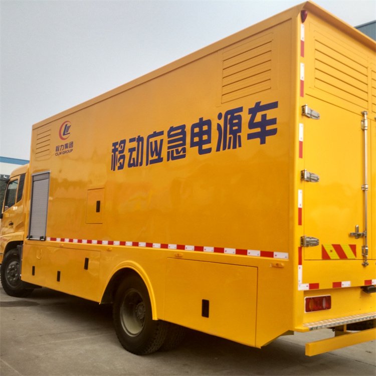 远安发电车出租