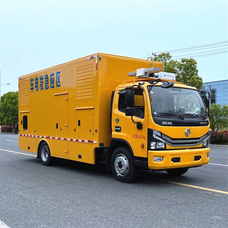 远安发电车租赁